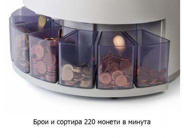 Монетоброячна и сортираща машина Safescan 1250